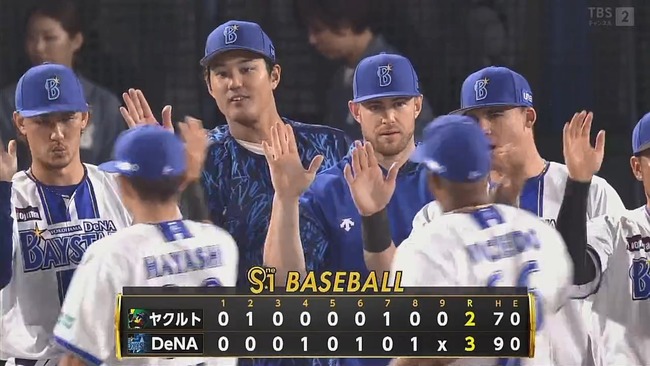 2025-09-07 20-45-37.mkv_snapshot_02.00_[2025.09.07_20.48.06]