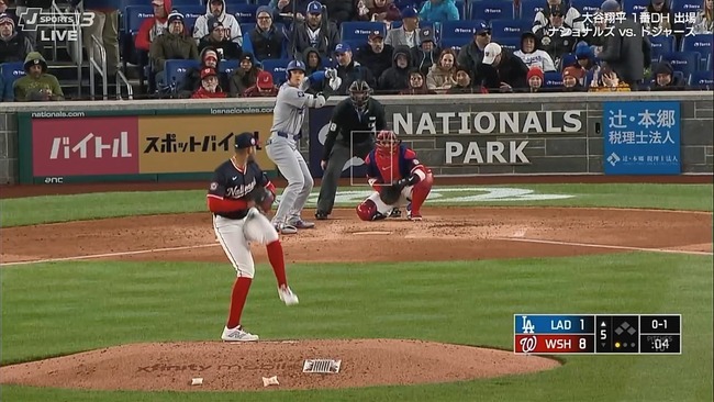 2025-04-09 08-27-55.mkv_snapshot_34.54_[2025.04.09_09.12.15]