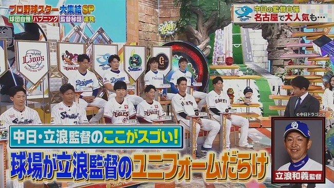 2024-01-21 19-38-41.mkv_snapshot_02.15_[2024.01.21_19.47.42]