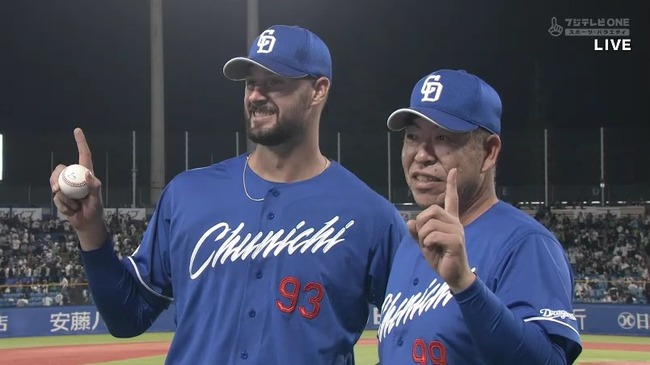 aaa_20250529_203909.mp4_snapshot_15.43.877