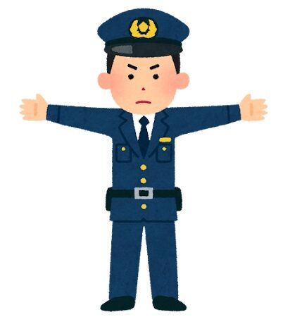 pose_tomeru_keisatsukan