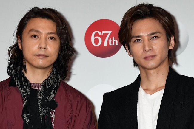 KinKi_Kids_1_line_Tw