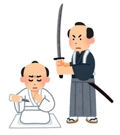 edo_seppuku