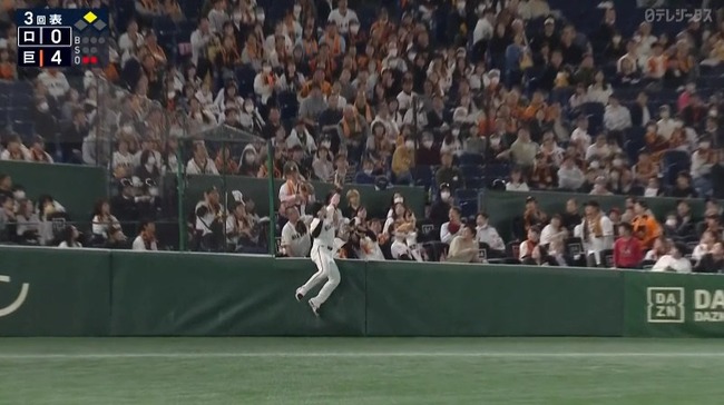 2025_03_21_18_36_16_126.mp4_snapshot_00.17.409