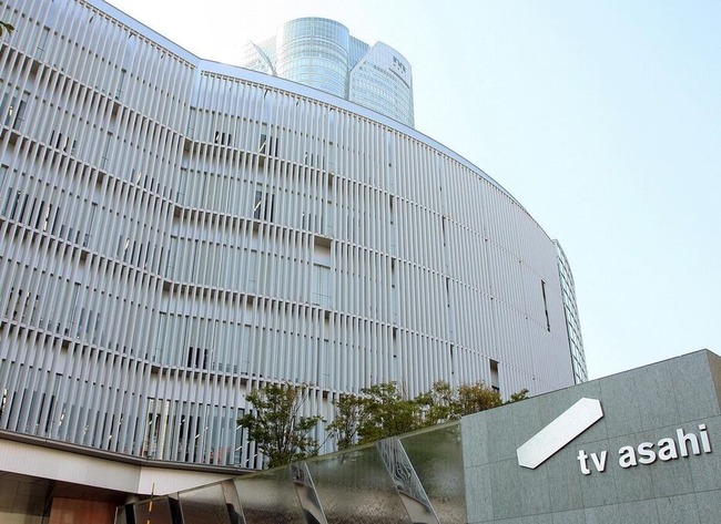 テレビ朝日、来春のWBC放映権獲得断念を改めて説明 テレビ朝日、来春のWBC放映権獲得断念を改めて説明