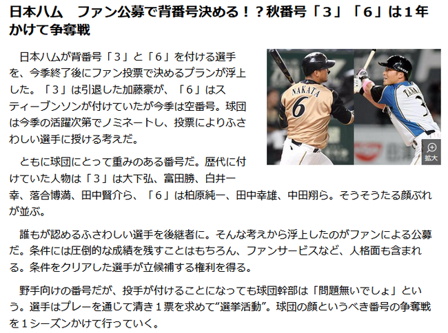 タイトルなし