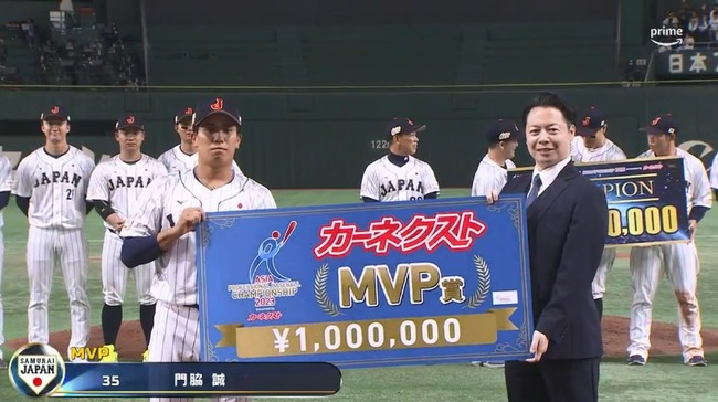 11_19_22_30_39_571.mp4_snapshot_00.02_[2023.11.19_22.30.54]