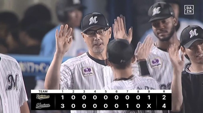 09_08_20_34_42_326.mp4_snapshot_19.48_[2025.09.08_20.56.48]