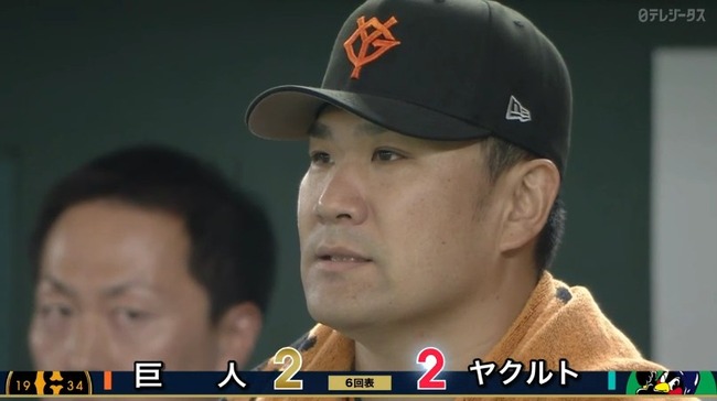 2025_08_07_19_51_59_844.mp4_snapshot_00.03.948