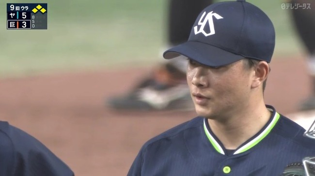 2025_03_01_21_21_27_892.mp4_snapshot_00.19.761