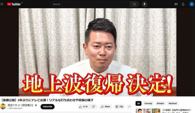 2406010926_3-714x416