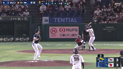 【侍ジャパン対韓国】侍ジャパン、５回裏無死一二塁から代打・岸田が勝ち越し３ランホームラン！！！！！！！！！！！！！！！！！！！！！！！！！！
