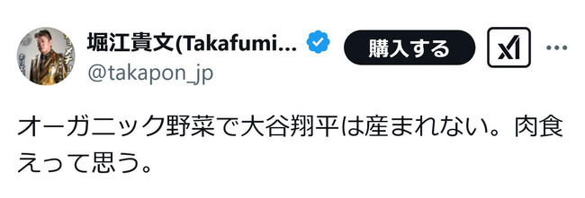 202502100000661-w1300_1