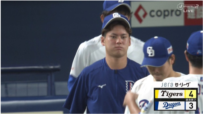 金丸夢斗、顔が変わる