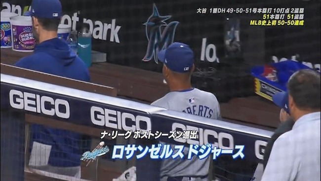 2024-09-20 08-26-01.mkv_snapshot_20.28_[2024.09.20_08.47.03]