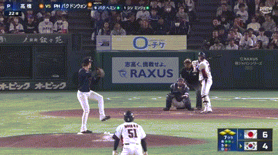 【韓国対侍ジャパン】侍ジャパン、７回裏１アウト満塁から韓国パク・ドンウォンに犠牲フライを打たれ１点差に詰め寄られる