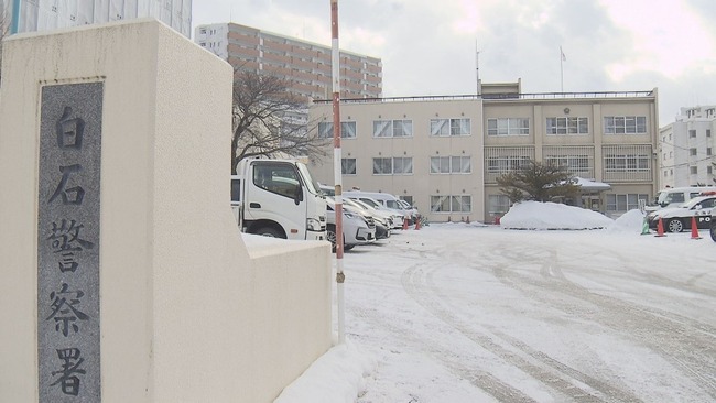 308e811e8490c469260dc6d49295c049L