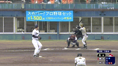 【ヤクルト対阪神オープン戦】阪神・熊谷の好走塁！！！！！！！！