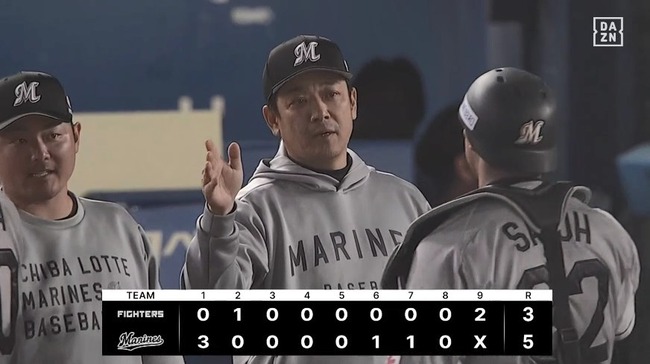 【ロッテ対日本ハム9回戦】ロッテが3連敗で止め5月やっと”3勝目” 先発・西野が9回途中2失点を78球省エネ投球で593日ぶり白星 西川が先制適時打&2号ソロ