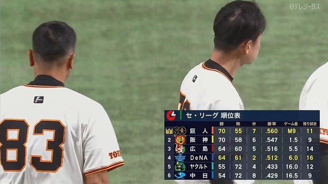 2024-09-18 22-17-20.mkv_snapshot_06.35_[2024.09.18_22.35.38]