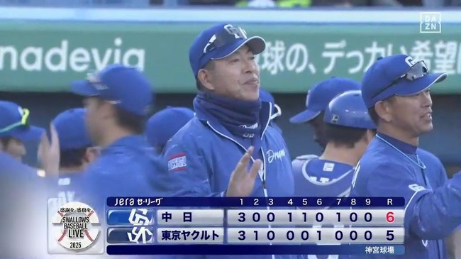 aaa_20250406_162909.mp4_snapshot_01.48.299