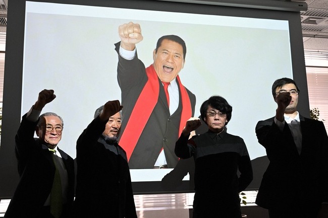 【AI】「アンドロイド猪木」27年2月20日”誕生”へ　AIで社会に一役