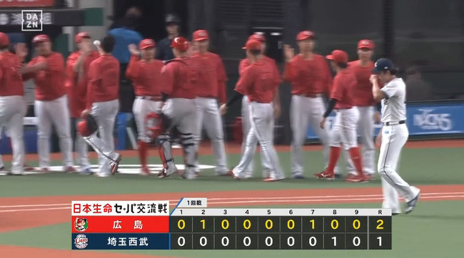 録画_2024_06_11_20_46_38_123