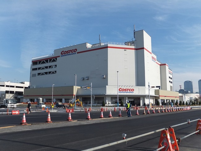 COSTCO_Makuhari