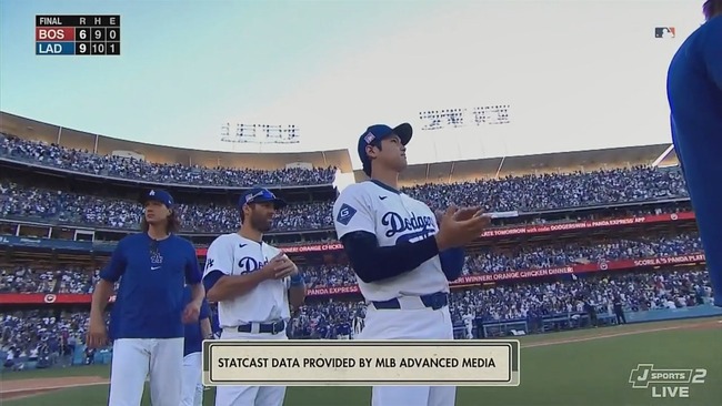 2024-07-22 10-51-06.mkv_snapshot_02.41_[2024.07.22_10.55.03]