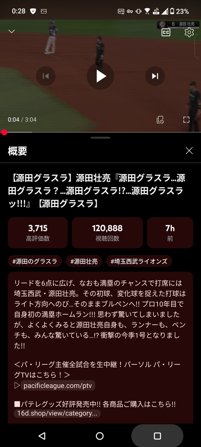 Z92xQCL