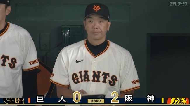 2024_07_15_16_53_18_327.mp4_snapshot_00.18.793