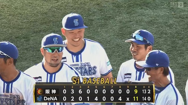 2024-05-11 17-18-31.mkv_snapshot_01.23_[2024.05.11_17.21.19]