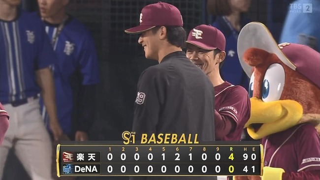 2024-05-29 20-58-19.mkv_snapshot_01.07_[2024.05.29_20.59.41]