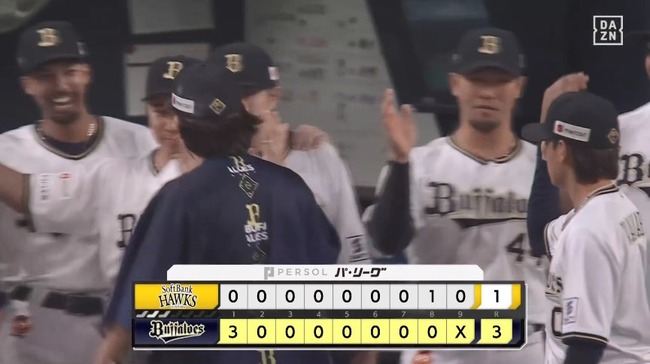 06_27_20_53_33_716.mp4_snapshot_00.50_[2024.06.27_20.55.15]