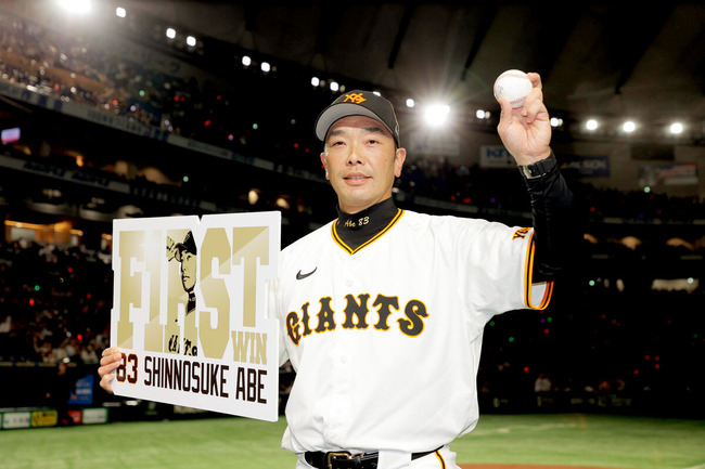 20240329-OHT1I51431-L