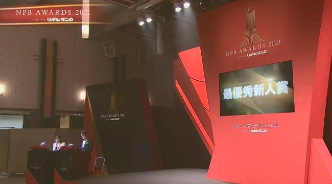 12_15_17_49_50_46.mp4_snapshot_01.40_[2021.12.15_17.52.14]