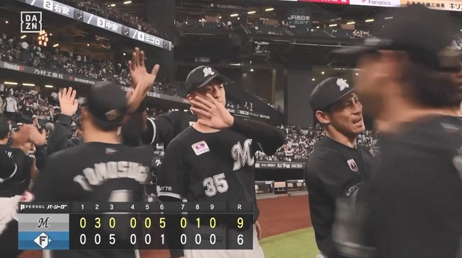 07_03_21_19_36_189.mp4_snapshot_03.00_[2024.07.03_21.22.50]