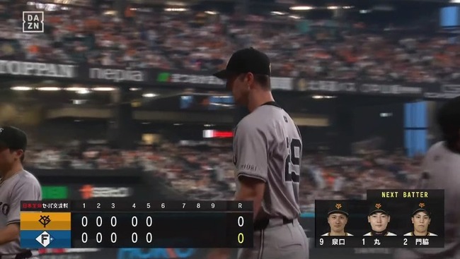 2024_06_15_19_13_20_809.mp4_snapshot_00.27.871