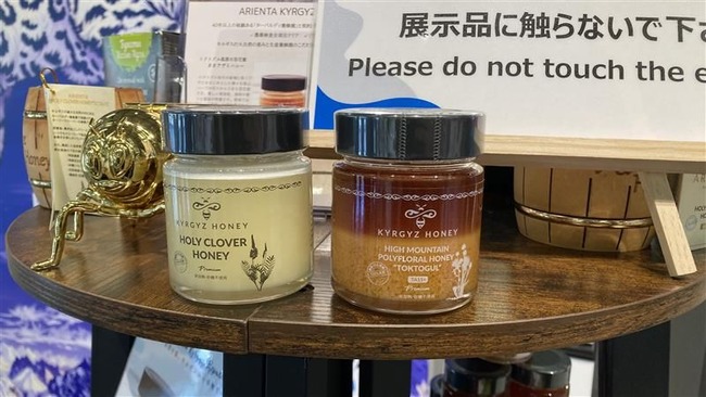 731b68a9-79b3-4311-aaaa-34548cf23d29