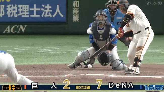 2025_08_01_21_16_10_15.mp4_snapshot_00.00.000