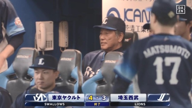 06_04_21_17_59_534.mp4_snapshot_00.08_[2024.06.05_06.40.37]