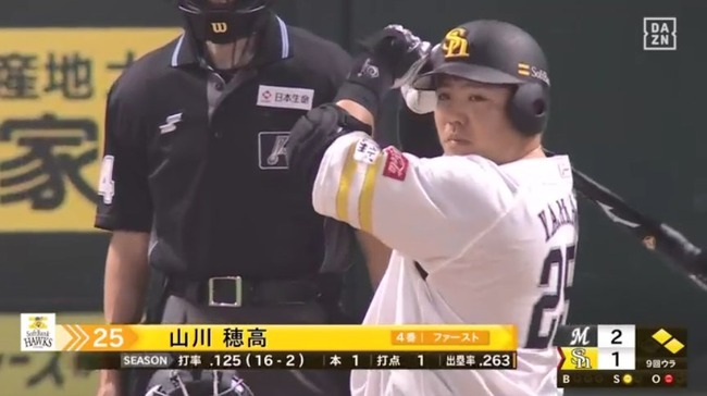 04_03_20_49_57_367.mp4_snapshot_02.21_[2024.04.03_23.06.06]