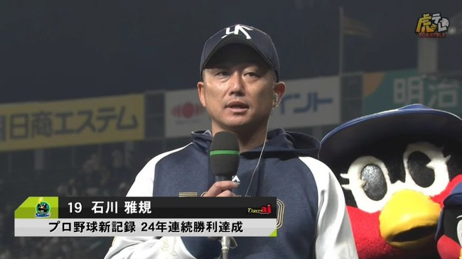 aaa_20250409_212328.mp4_snapshot_03.03.650