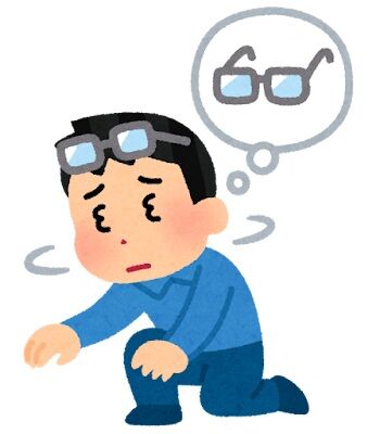 megane_sagasu_odeko_man