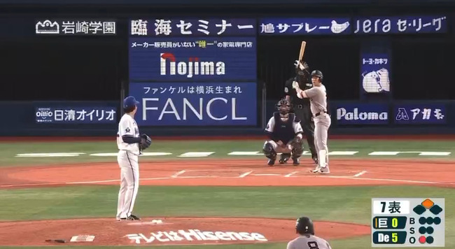 【悲報】松本剛さんのルーティン、紛らわし過ぎるｗｗｗｗｗｗｗｗｗｗｗｗｗｗｗｗｗｗｗｗｗ