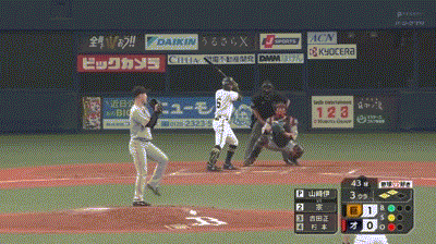 【オリックス対巨人オープン戦】オリックス、3回裏に宗の2点タイムリーで逆転！！！！！