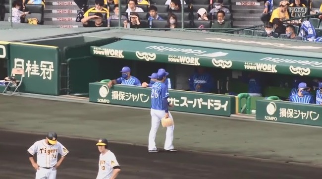 阪神対dena19回戦 Dena 濱口 2試合続けて2回途中ｋｏ なんじぇいスタジアム なんjまとめ