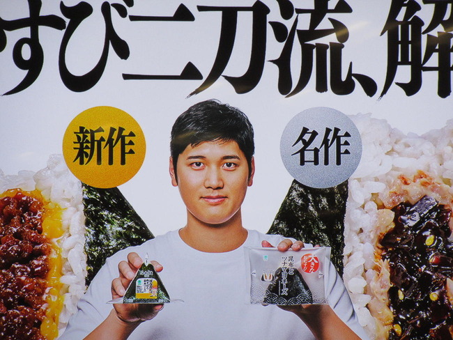 202503070001276-w1300_0