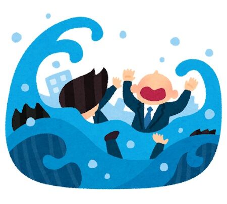 社会に出て分かったこと