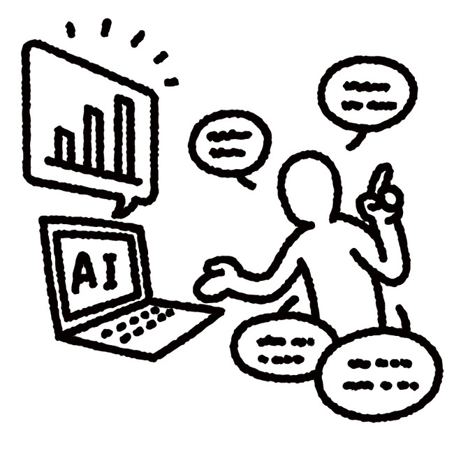 ワイ、AIとの対話に夢中になってしまう